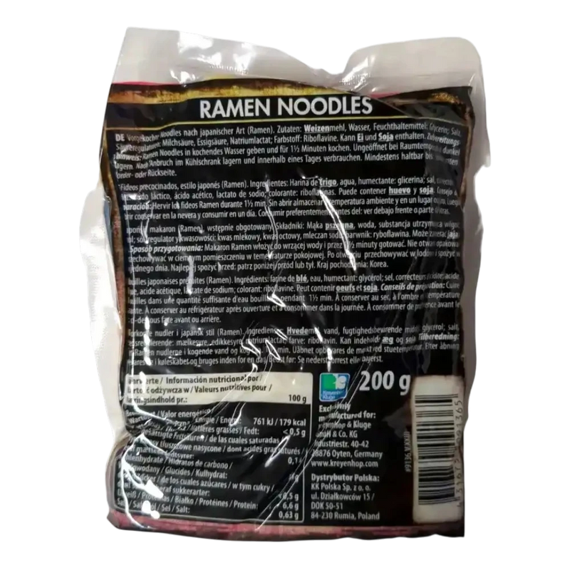 Ramen Nudeln japanisch 200g