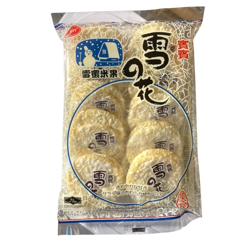 Reiscracker Zucker 150g (Bánh gạo ngọt)