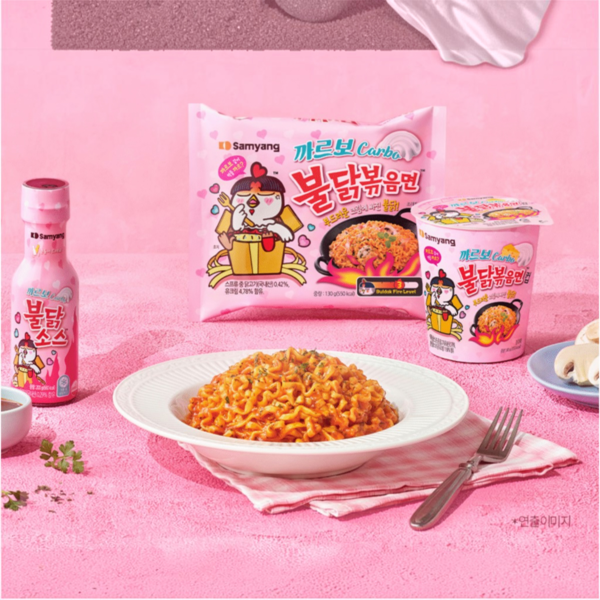 Samyang Buldak Hot Chicken Carbonara Flavor Ramen 130g