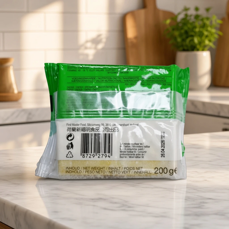 Suppen Wonton Blätter 200g (vo hoành thánh be)