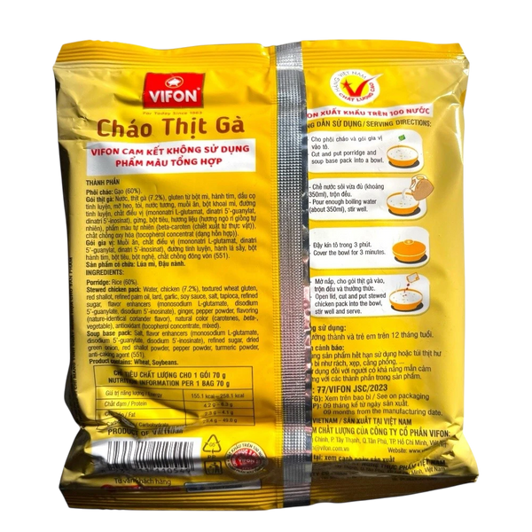 Inst Rice Porridge mit Hähnchen Geschmack 70g