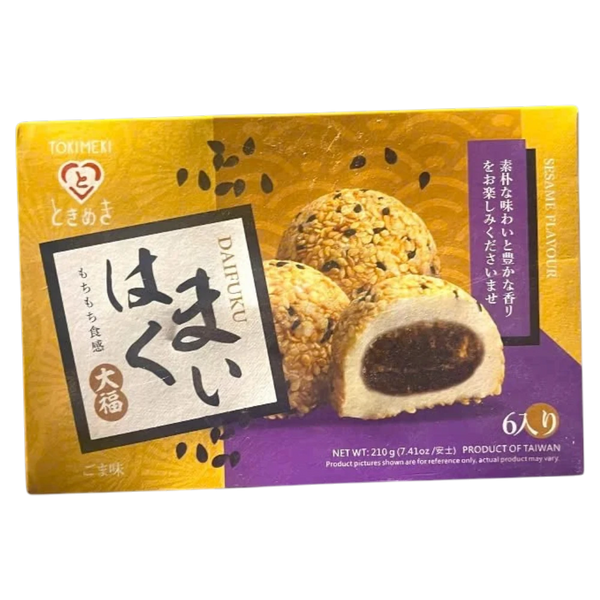 Mochi Reiskuchen mit Sesam 210g (Mochi vừng)