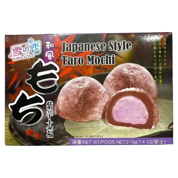 Mochi Reiskuchen Taro 210g (Mochi khoai môn)