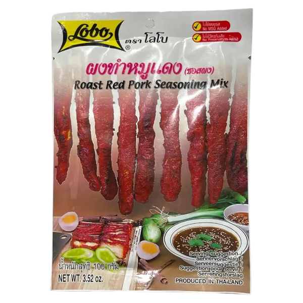 Roast Red Pork Seasoning Mix (Gia vị ướp xá xíu)
