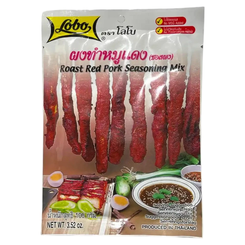 Roast Red Pork Seasoning Mix (Gia vị ướp xá xíu)