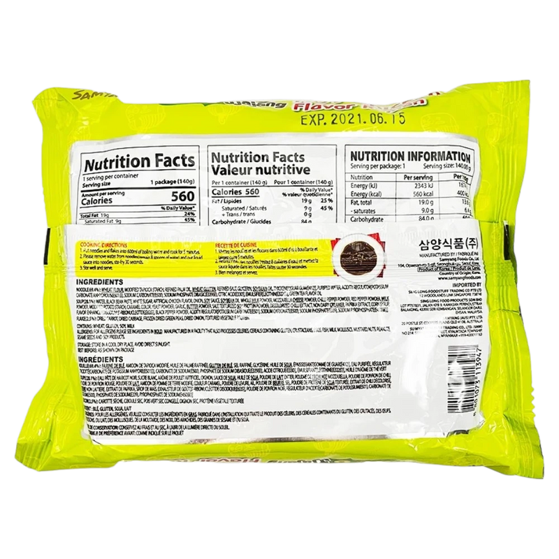 Samyang Jjajang Ramen Süße Sojabohnen-Sauce 140g