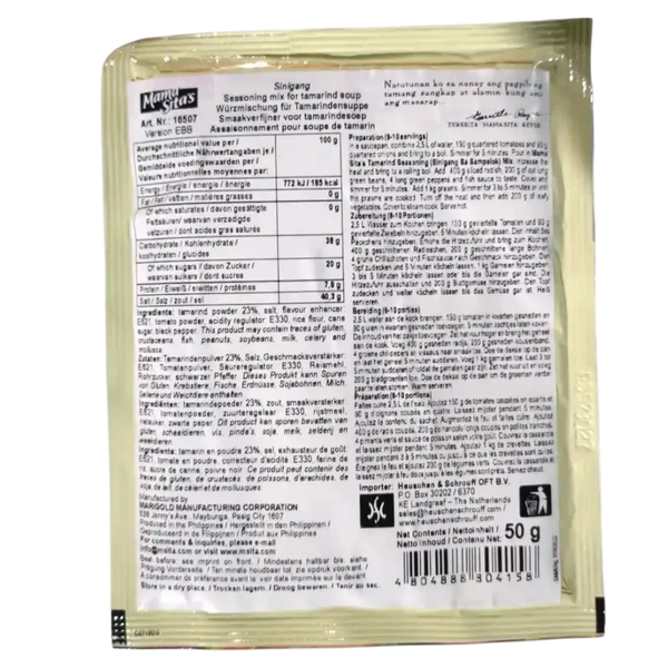 Sinigang Sa Sampalok Tamarind Gewürzmix 50g