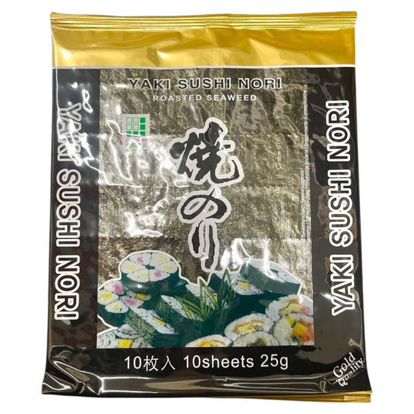 Sushi Nori (Gold) Gerösteter Seetang 10 Blätter 25g (10 Lá vàng )