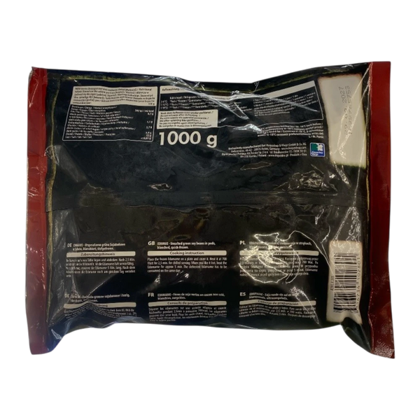 Unsalted Edamame 1kg (Đậu nhật)