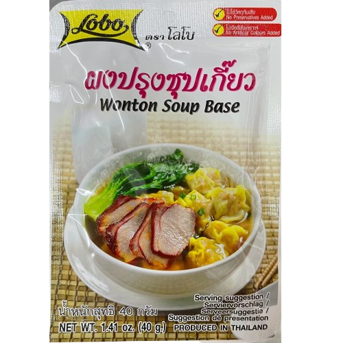 Wonton Soup Base Paste 40g (Gia vị Wonton)