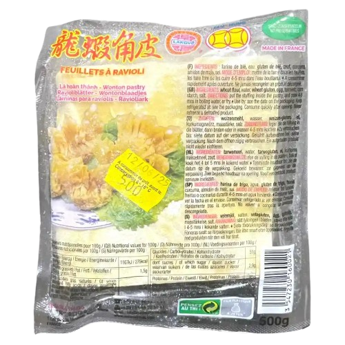 Wontonblätter France 500g (Lá vằn thắn pháp)